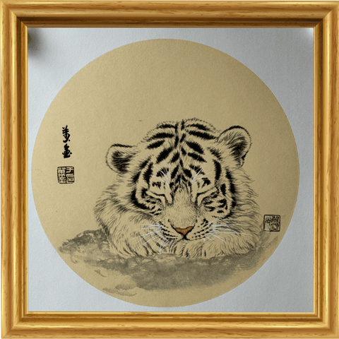 A Tiger-Small