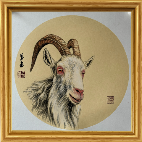 A Goat-Small