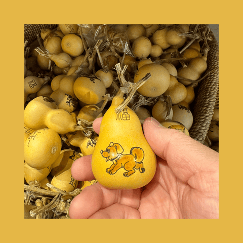 Gourd Zodiac Animal