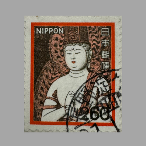 A Japanese Stamp
